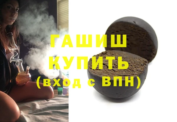 героин Алексин