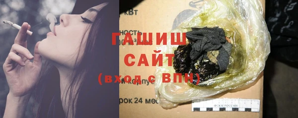 прущие грибы Алексеевка