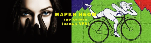 героин Алексин