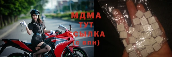 прущие грибы Алексеевка