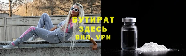 героин Алексин