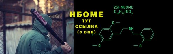 прущие грибы Алексеевка
