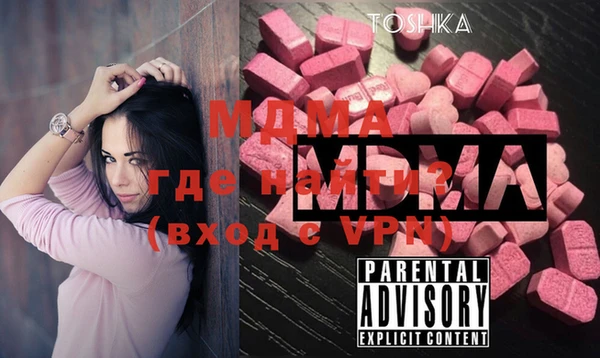 героин Алексин