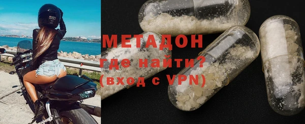 героин Алексин