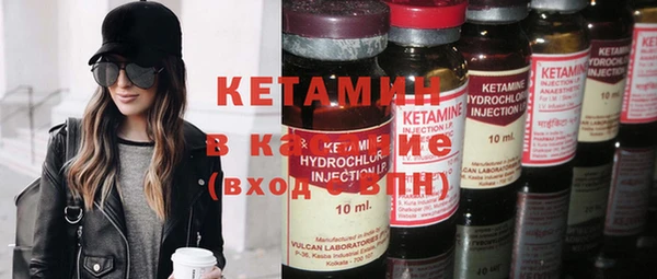 героин Алексин
