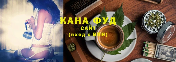 MDMA Алзамай