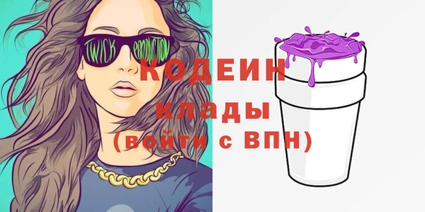 прущие грибы Алексеевка