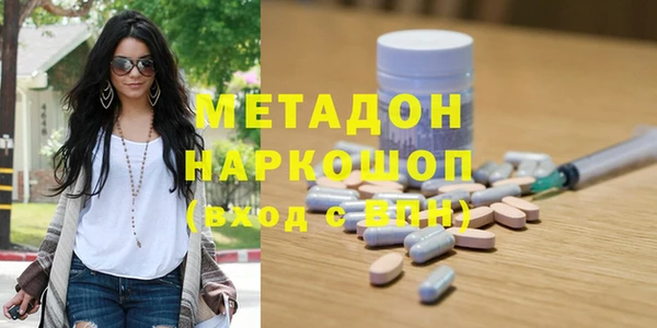 прущие грибы Алексеевка