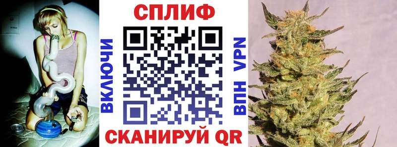 Бошки марихуана THC 21% Анадырь